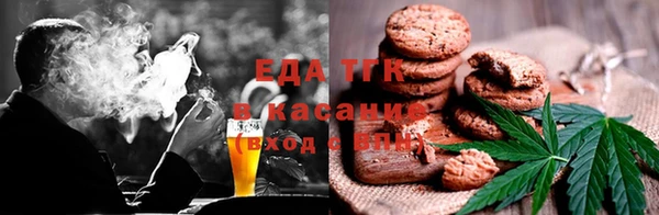 каннабис Остров