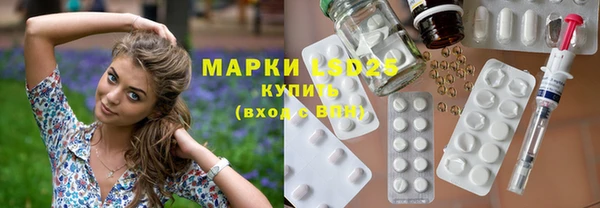 каннабис Остров