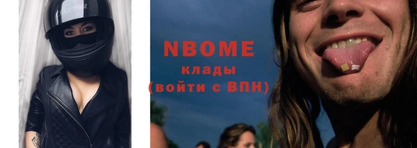 каннабис Остров