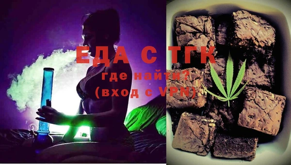 каннабис Остров